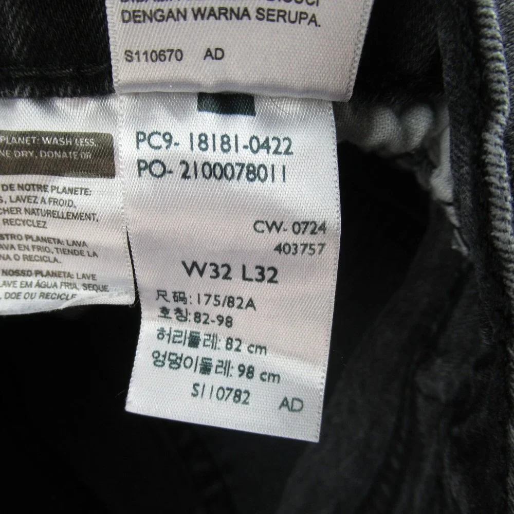 Levis levis 511